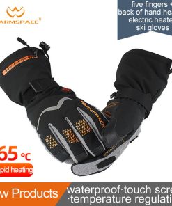elec heated gloves warmspace 880
